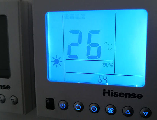 淄博市海信中央空调维修电话在哪里找