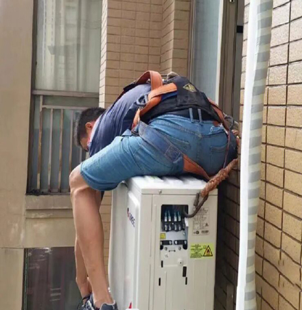 淄博市空调移机